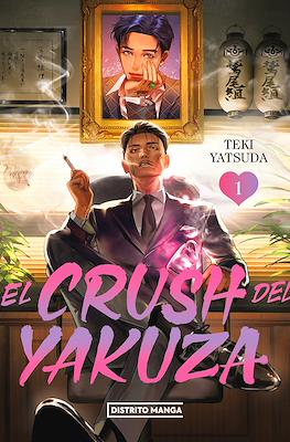 EL CRUSH DEL YAKUZA 01